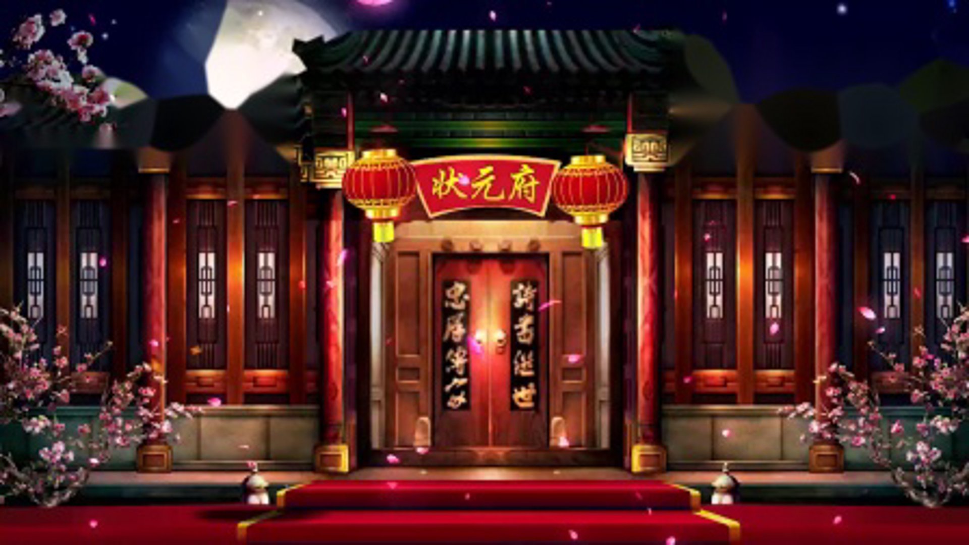 状元宝贝礼品