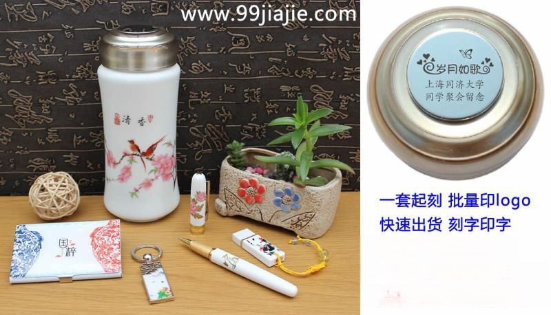 如何为亲朋好友挑选一份独一无二的生日礼物？