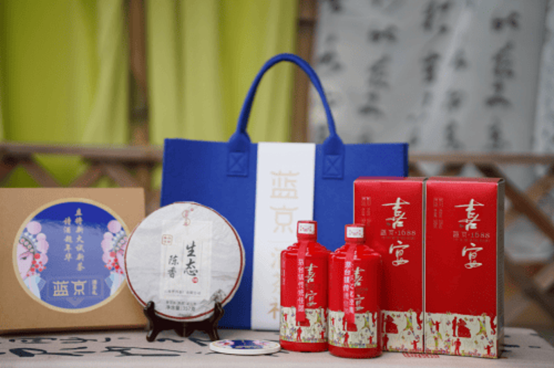 如何为亲朋好友准备一份独一无二的创意生日礼物？在南京状元宝贝礼品中心，我们为您提供了一系列定制服务，让每一次赠送都能成为难忘的记忆。
